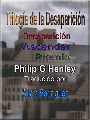 cover image of Trilogía de la Desaparición